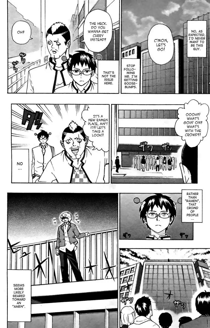 Saiki Kusuo no Psi Nan Chapter 8 6